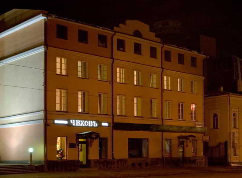 Chekhov Hotel By Original Hotels Ekaterinburg Dış mekan fotoğraf